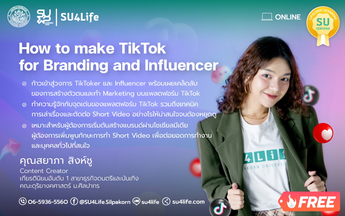 แจกโค้ด all star zero two｜TikTok Search